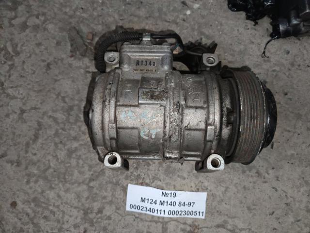 Компресор системи кондиціювання 0002300511 MERCEDES