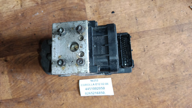 Гідроблок АБС 0265216850 TOYOTA