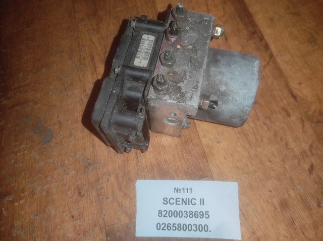 Блок АБС гідравлічний 0265800300 RENAULT