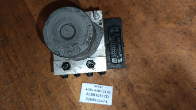 Блок керування АБС (ABS) 0265950474 VAG