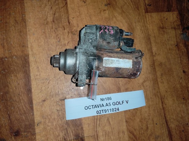 No186 б/у стартер 02t911024 для skoda octavia a5 volkswagen golf v 2003-2008
