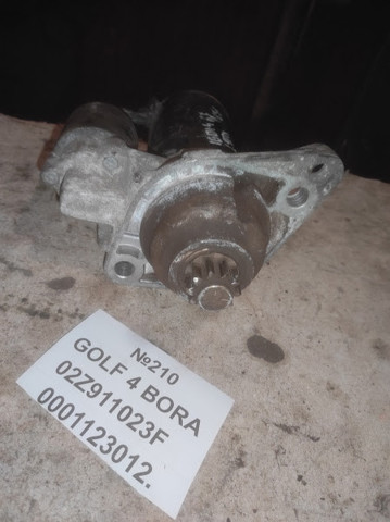 Стартер автомобільний 02Z911023F VAG