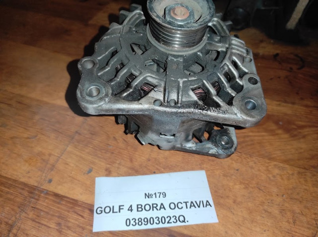 Генератор 038903023Q VAG