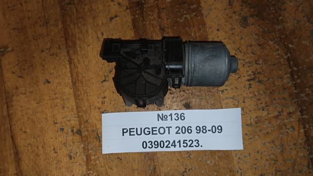 Двигун склоочисника лобового скла (трапеції) 0390241523 PEUGEOT