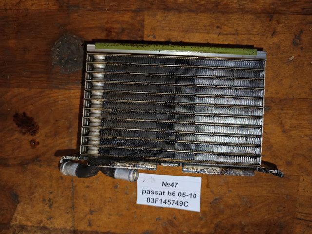 Масляний радіатор охолодження рідини АКПП 03F145749C VAG