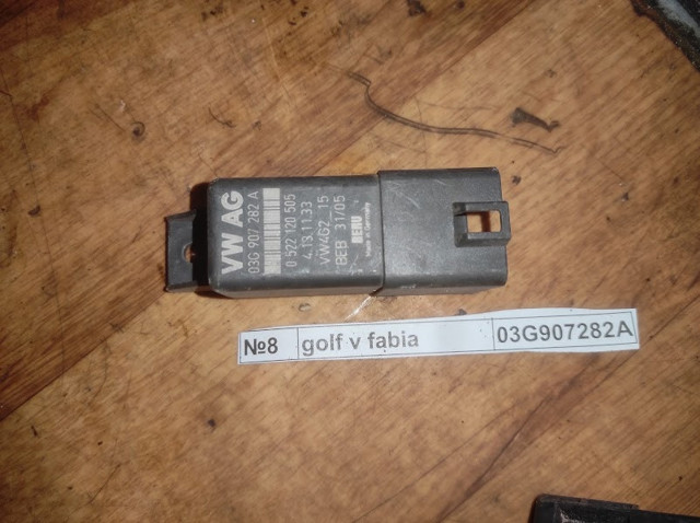 Реле накалу 03G907282A VAG