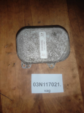 Масляний радіатор охолодження рідини АКПП 03N117021 VAG