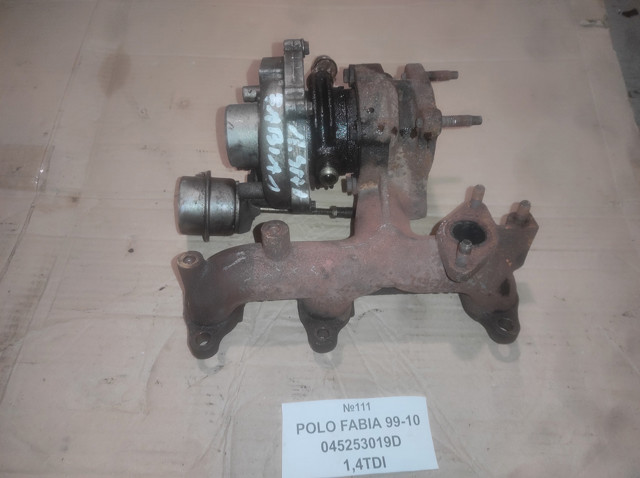 Турбонаддув Volkswagen Polo IV