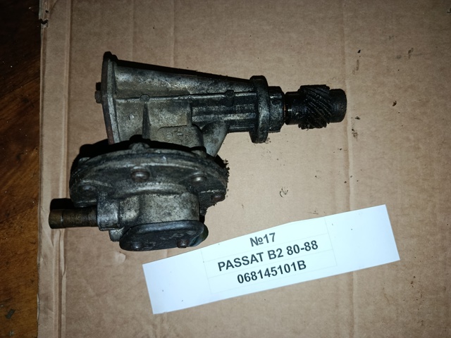 Насос вакуумний 068145101B VAG