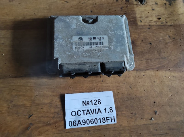 Комп'ютер двигуна 06A906018FH VAG