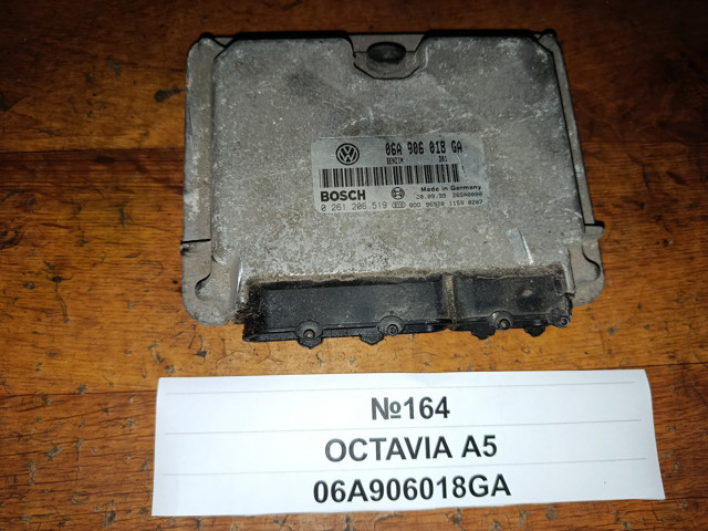 ЕБУ 06A906018GA VAG