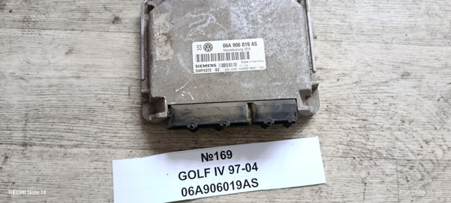 Мізки двигуна 06A906019AS VAG
