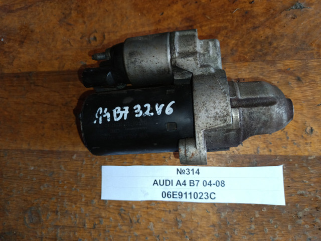 Стартер 06E911023C VAG