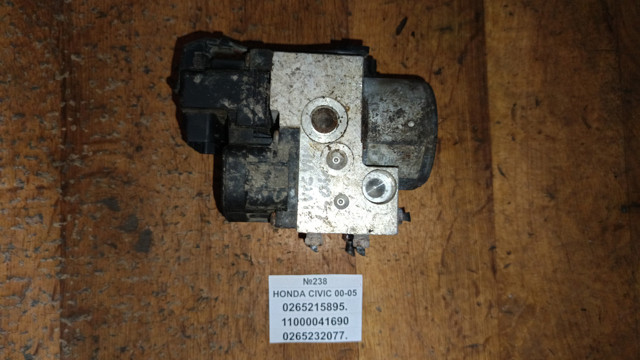Блок керування АБС (ABS) 11000041690 HONDA