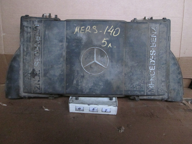 Корпус повітряного фільтра 1190940402 MERCEDES