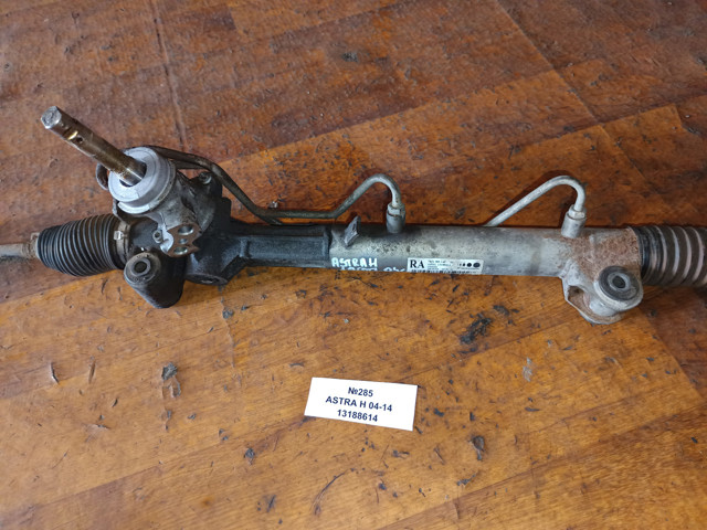 Рейковий рульовий механізм 13188614 OPEL