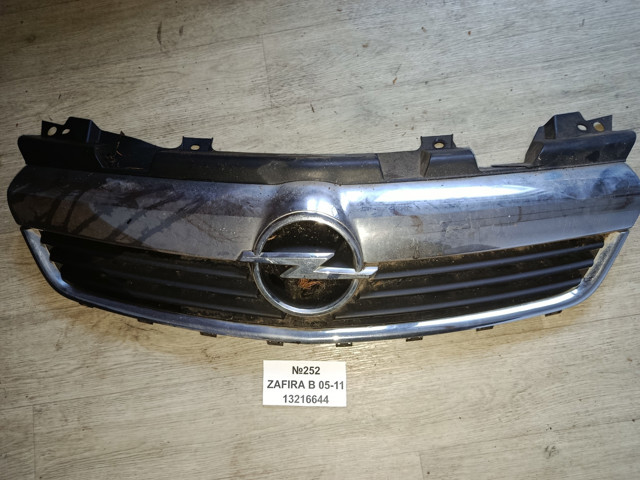 Решітка 13216644 OPEL