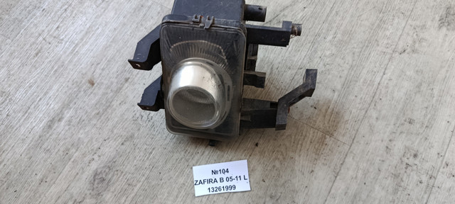 Туманка ліва 13261999 GM