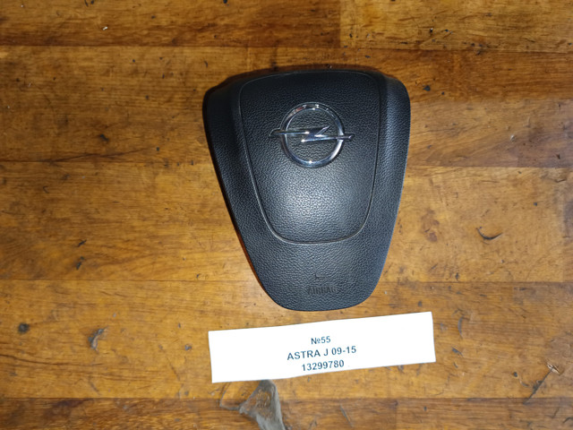 Подушка AIRBAG передня ліва 13299780 GM