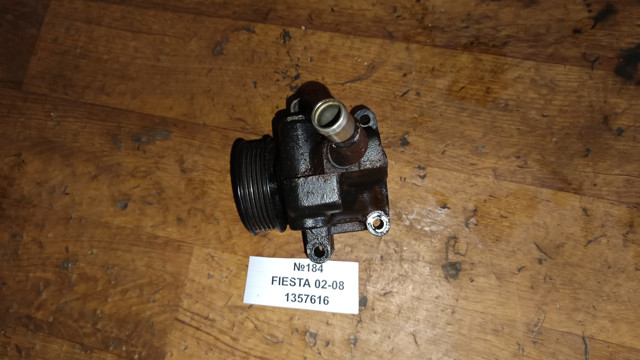 Насос рульового механізму 1357616 FORD