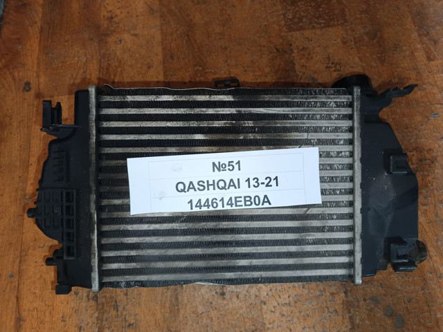 Система охолодження наддувочного повітря 144614EB0A NISSAN