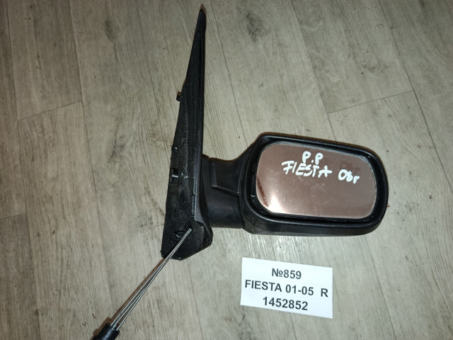 Праве дзеркало заднього виду Ford Fiesta Mk5