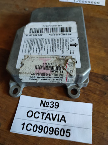 Модуль-процесор управління подушки безпеки 1C0909605 VAG