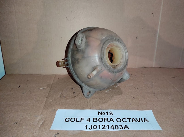 Бачок розширювальний 1J0121403A VAG