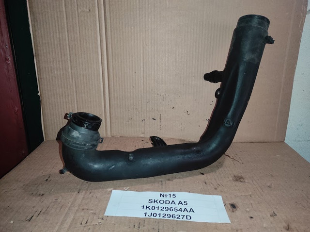 Патрубок повітряний, вихід повітряного фільтра 1J0129627D VAG