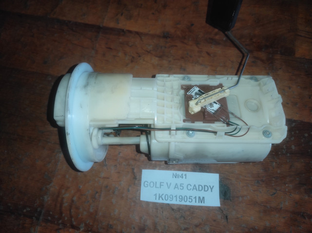 Паливний насос 1K0919051M VAG