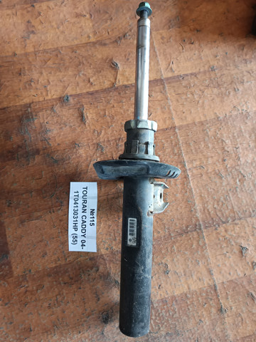 Амортизатор передньої підвіски 1T0413031HP VAG