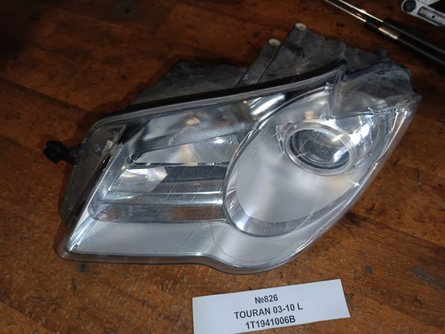 Фара передня права 1T1941006B VAG