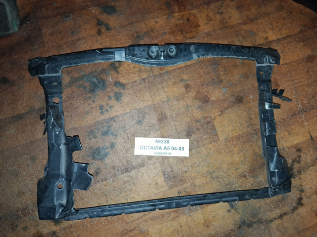 Установча панель передня 1Z0805591D VAG