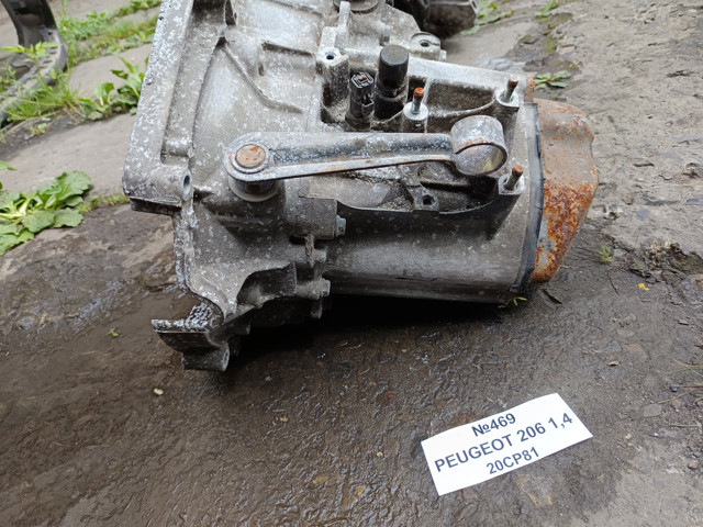 МКПП 20CP81 PEUGEOT