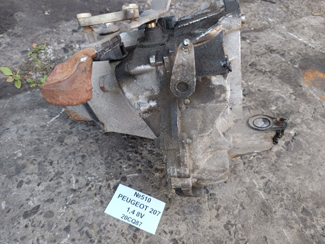 МКПП 20CQ87 PEUGEOT