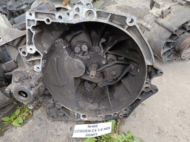 Коробка швидкостей механіка 20DM75 PEUGEOT