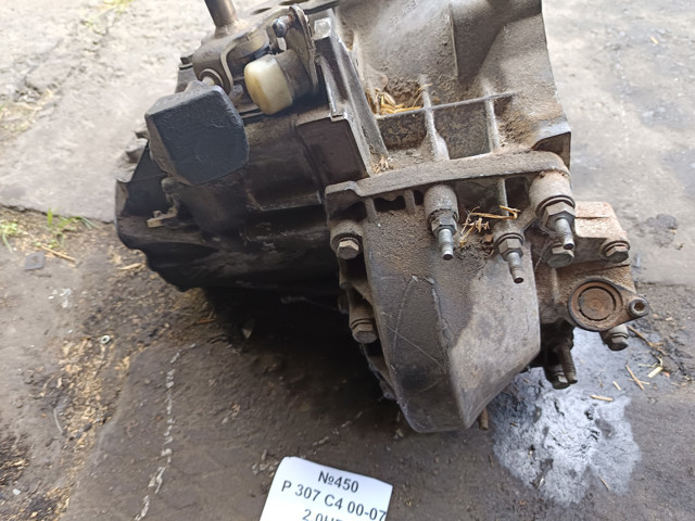 Коробка передач в зборі з головною передачею і диференціалом 20MB01 PEUGEOT