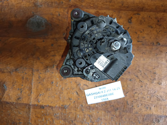№286 генератор 231004be0be 150a для nissan qashqai ii 2 j11 14-25