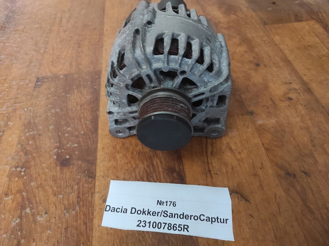 Генератор 231007865R RENAULT
