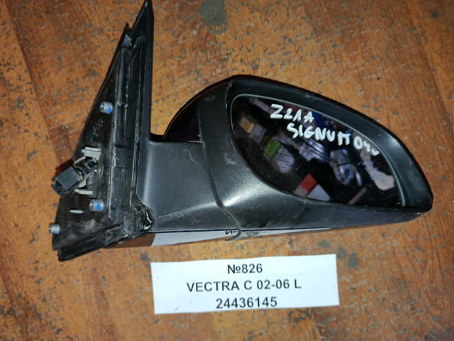 Дзеркало заднього виду, ліве 24436145 OPEL