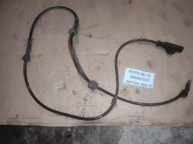 Передній датчик ABS 265007537 NISSAN