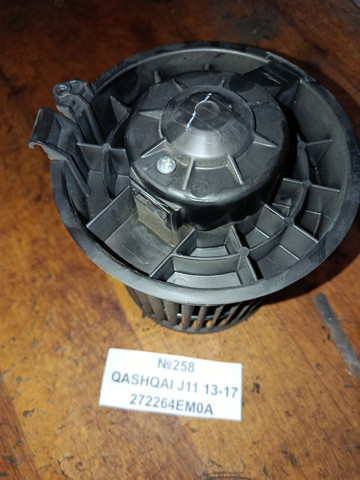 Моторчик пічки 272264EM0A NISSAN