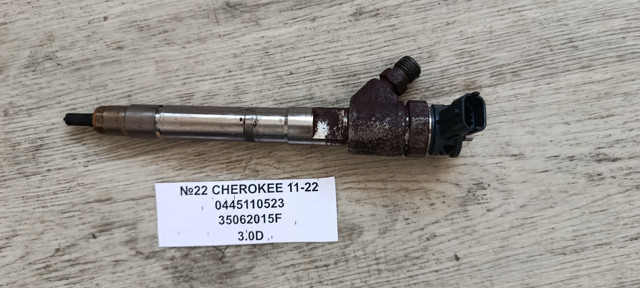 Форсунка інжектора 35062015F CHRYSLER