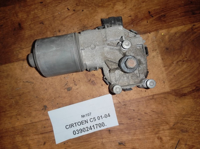 Двигун склоочисника лобового скла (трапеції) 390241700 BOSCH