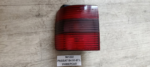 Ліхтар задній лівий, зовнішній 3A9945111B VAG