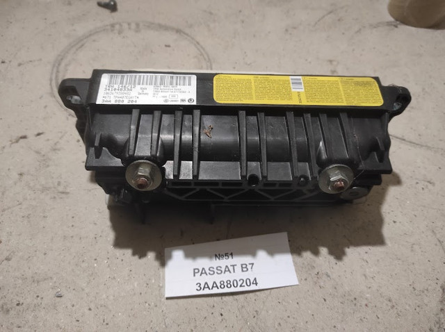 Установка подушки безпеки пасажира 3AA880204 VAG