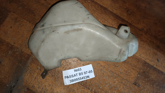 Бачок склоомивача 3B0955453N VAG