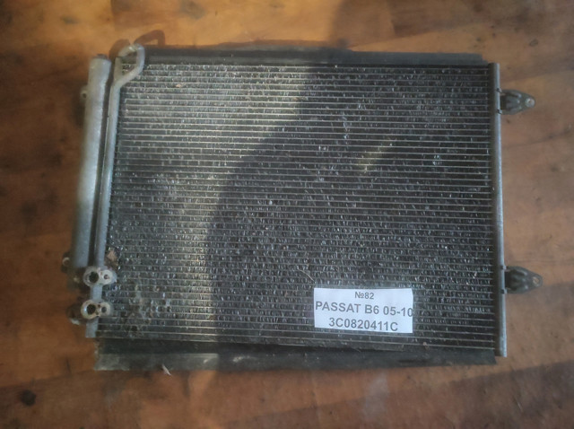 Конденсатор 3C0820411C VAG