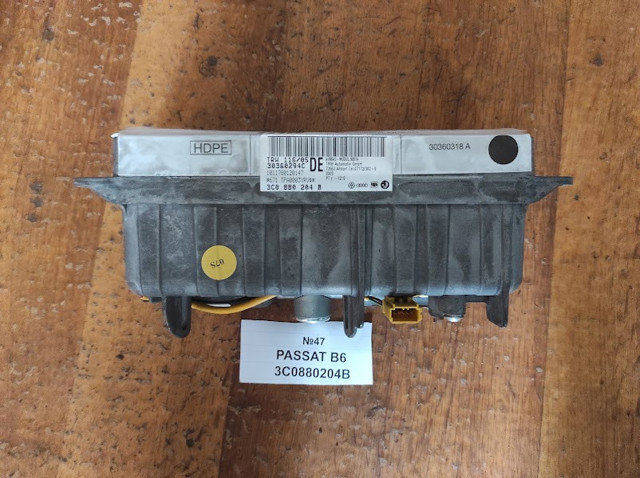 Установка подушки безпеки пасажира 3C0880204B VAG