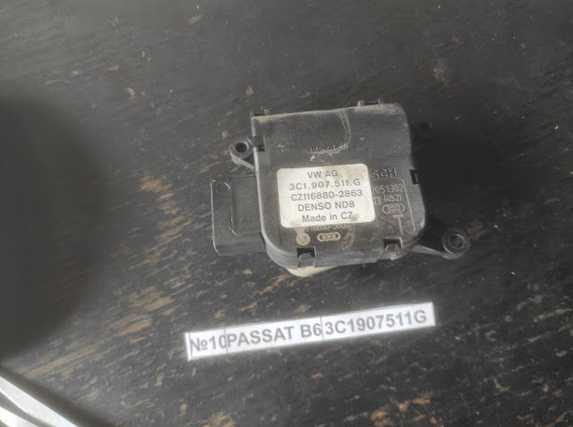 Двигун заслінки печі 3C0907511Q VAG